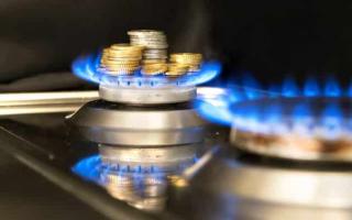 Стоимость газа в квартире без счетчика